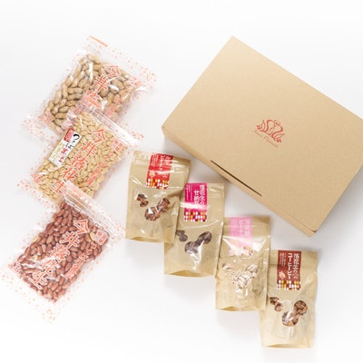 筑波山麓 落花生3種・豆菓子4種セット【配送不可地域：離島・沖縄県】