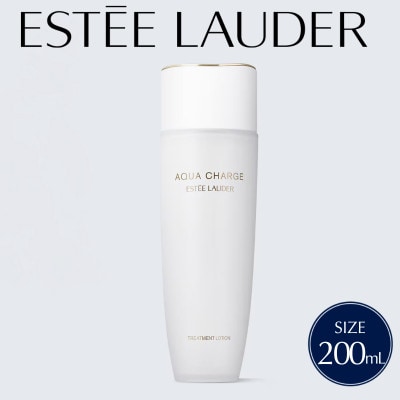 エスティ ローダー アクア チャージ 薬用 トリートメント ローション 200mL【配送不可地域：離島・沖縄県】