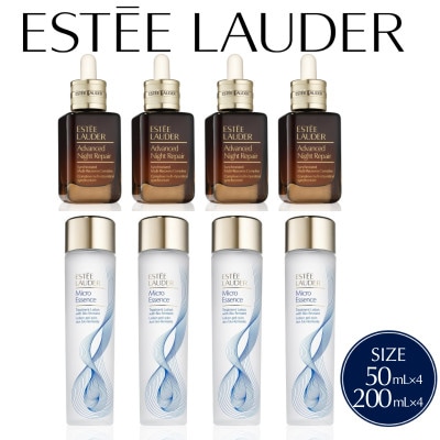 アドバンス ナイト リペア SMRコンプレックス+マイクロ エッセンス ローションBF 各4個セット【配送不可地域：離島・沖縄県】