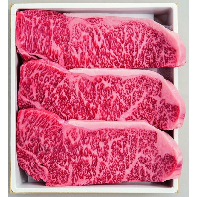 柿安本店　常陸牛サーロインステーキ　200g×3枚【配送不可地域：離島・北海道・沖縄県・中国・四国・九州】