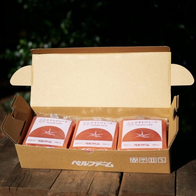 ベルファームの冷凍トマトジュース 国産トマト100% 100g×15袋 【離島・沖縄配送不可】【配送不可地域：離島・沖縄県】