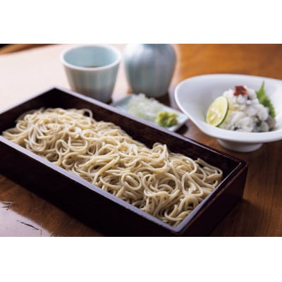 [手打そば満志粉] ランチペア【配送不可地域：離島・沖縄県】