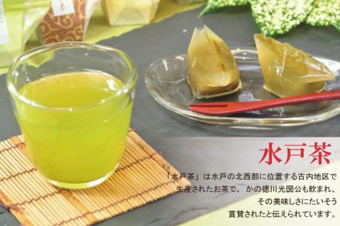 【牧ノ原】お茶×お茶スイーツ　煎茶「水戸茶」とオリジナル「お茶葛餅」【お茶 おちゃ お土産 おみやげ 水戸茶 オリジナル ティータイム スイーツ 葛餅 くず餅 熨斗 水戸市 茨城県】（BX-4）
