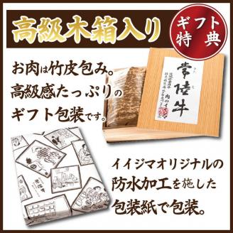 肉 常陸牛 A5 極上焼肉3品盛り合わせ 計600g 木箱入り 特製タレ付き 4万円 敬老の日 ギフト セット 食べ比べ サーロイン カルビ もも厚切り 焼肉 贈答 茨城県 水戸（DU-2）