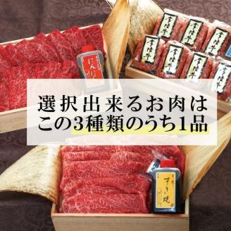 カタログギフト 肉 常陸牛 イイジマ特選目録ギフト スタンダード 有効期限なし 切手不要 肉カタログ 食べ物 お歳暮 贈答用 景品 【肉のイイジマ】（DU-17）