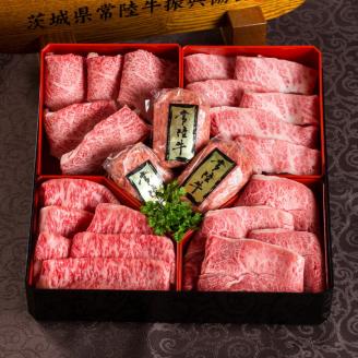 常陸牛食べ尽くし宝箱 肉 常陸牛ハンバーグ 無添加 ステーキ しゃぶしゃぶ 焼き肉 すき焼き 肉重箱 ギフトセット 常陸牛8種 食べ比べ お歳暮 内祝い 結婚祝い（茨城県共通返礼品） 茨城県（DU-24）