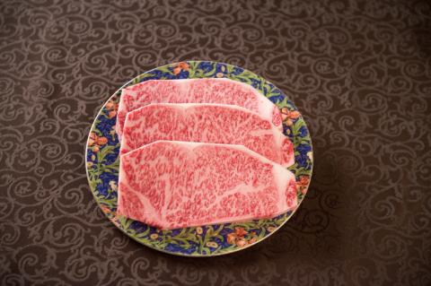 肉 常陸牛A5 サーロイン ステーキ 250g×3枚 ＜木箱入り・特製タレ／マスタード付き＞ お歳暮 お祝い 内祝い お返し 結婚 出産 黒毛和牛 ギフト対応【肉のイイジマ】 茨城県 水戸市（DU-39）