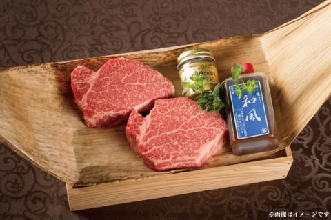 【福】カタログギフト 特選目録 常陸牛 サーロイン フィレミニヨン シャトーブリアン すき焼き 上ロース 焼肉 焼き肉 霜降りもも厚切り700g 常陸牛肉重 小梅 お歳暮（DU-56）