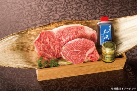 【禄】カタログギフト 特選目録ギフト 常陸牛 サーロイン フィレミニヨン シャトーブリアン すき焼き 上ロース 1kg 焼肉 霜降り もも厚切り 常陸牛肉重 梅香 1,000g 1kg 食べ物 お歳暮 【肉のイイジマ】（DU-57）