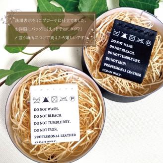 Wash Tag タグミニブローチ ブラック【ミニブローチ ブローチ 本革 数量限定 手作り 革製品 アクセサリー 水戸市 茨城県】（AF-5）