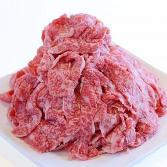 常陸牛切り落とし　1.1kg【牛 お中元 お歳暮 熨斗対応 ギフト 常陸牛 黒毛和牛 国産 和牛 ブランド牛 銘柄牛 霜降り 切り落とし お得】（BG-15）