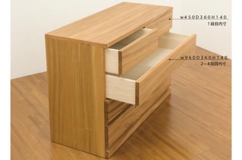 BV-48　【頑固おやじ】楠の木のローチェスト