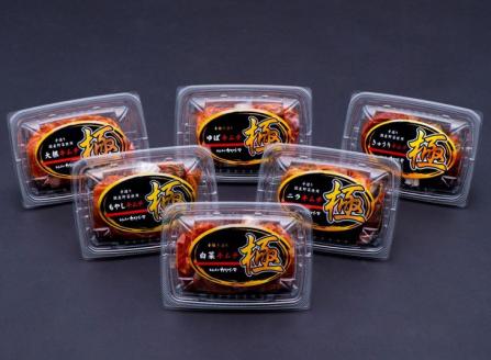 テレビ メディア出演多数 大人気キムチのカワシマ豪華6点セット【キムチ 無添加 安全 安心 ゆばキムチ ニラキムチ きゅうりキムチ もやしキムチ 水戸市 茨城県】（CC-2）