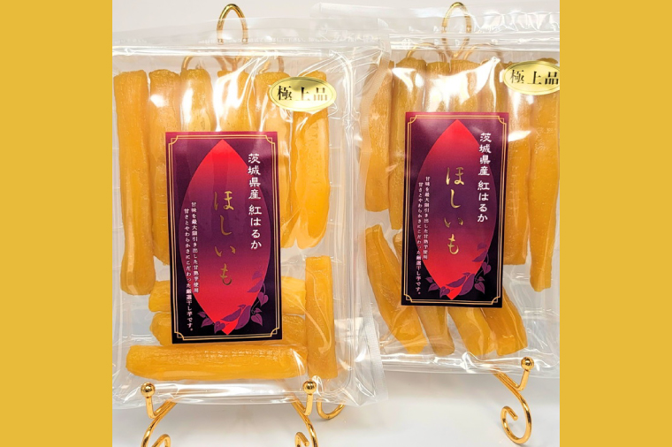 【ギフト用】紅はるか 極上丸干し 1200ｇ【やわらか 濃厚な甘み 干し芋 無添加 スイートポテト おいも スイーツ 干しいも ほしいも さつまいも べにはるか おやつ 完熟芋 自然食品 贈り物 ギフト 化粧箱入り 水戸 茨城】（AG-29）