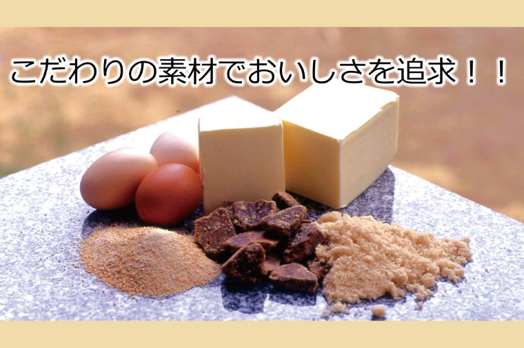伝説 生クリームスコーン 12個【人気 看板商品 しっとり 冷凍 冷凍スコーン 本場 イギリス 焼き菓子 スイーツ 水戸市 水戸 茨城県 15000円以内】（AR-12）