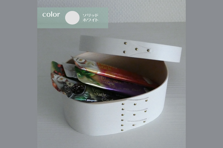 【八木沢木工】ヒノキのスーパーオーバルボックスカラー #2（ウォームブラック or ソリッドホワイト）【木製家具 家具 インテリア 檜 ひのき 天然木 ナチュラル 木の温もり 木目 水戸市 水戸 茨城県】（BR-120）