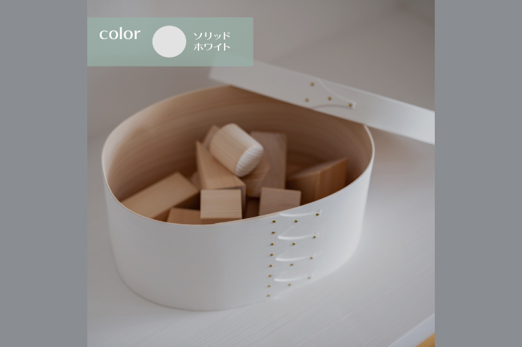 【八木沢木工】ヒノキのスーパーオーバルボックスカラー #6（ウォームブラック or ソリッドホワイト）【木製家具 家具 インテリア 檜 ひのき 天然木 ナチュラル 木の温もり 木目 水戸市 水戸 茨城県】（BR-124）