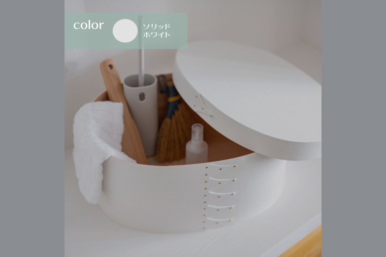 【八木沢木工】ヒノキのスーパーオーバルボックスカラー #9（ウォームブラック or ソリッドホワイト）【木製家具 家具 インテリア 檜 ひのき 天然木 ナチュラル 木の温もり 木目 水戸市 水戸 茨城県】（BR-27-2）