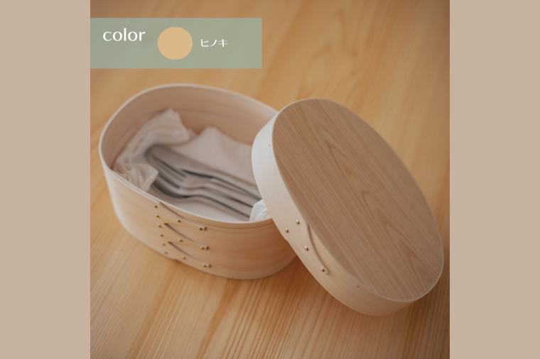 【八木沢木工】ヒノキのスーパーオーバルボックス #3【木製家具 家具 インテリア 檜 ひのき 天然木 ナチュラル 木の温もり 木目 水戸市 水戸 茨城県】（BR-133）