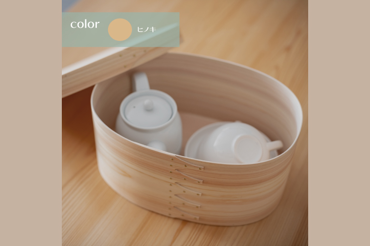 【八木沢木工】ヒノキのスーパーオーバルボックス #7【木製家具 家具 インテリア 檜 ひのき 天然木 ナチュラル 木の温もり 木目 水戸市 水戸 茨城県】（BR-137）