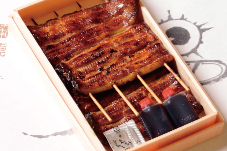 【文政５年（1822）創業 中川楼】【日時指定必須】 鰻蒲焼 ２枚入り 【鰻 ウナギ うなぎ 土用丑の日 土用 丑の日 かば焼き 蒲焼き 国産 うなぎ蒲焼 老舗】(BV-78)