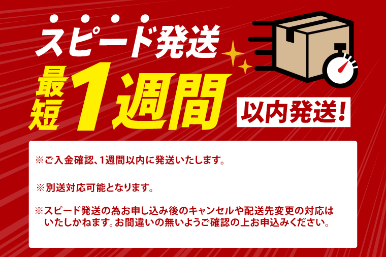 麹屋清三郎 無添加純甘酒 194g×６本【吉久保酒造 一品 ノンアルコール 添加物不使用 飲む点滴 お祝い ギフト 贈答 水戸市 茨城県】（CQ-12）