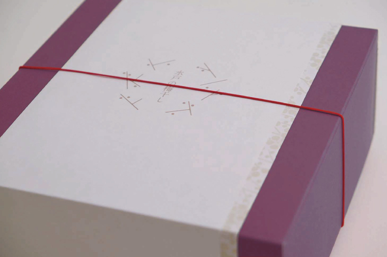 【数量限定】水戸の梅おススメ４種類セット【梅干 梅干し うめぼし 水戸乃梅 ふくゆい 水戸偕楽園 紫錦梅 ねもとの梅干 ねもとのしそ漬梅】（CU-2）