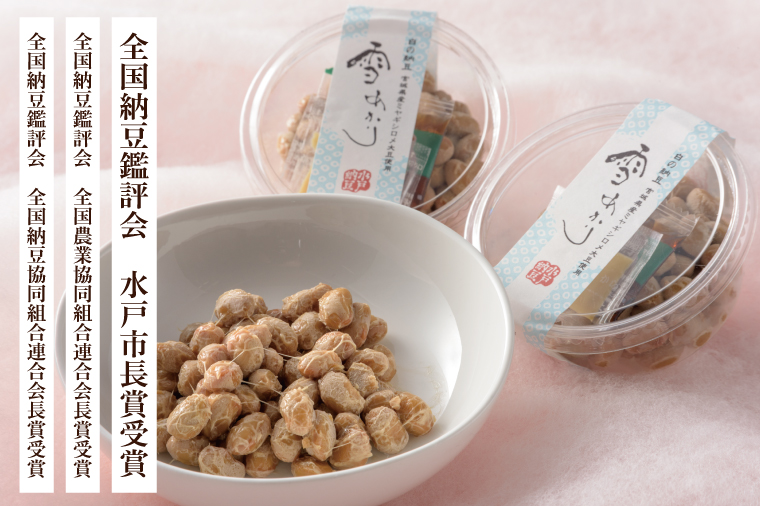 【6ヶ月定期便】〈全国納豆鑑評会受賞〉【水戸納豆】雪あかり三昧18個入り【納豆 なっとう 大豆 特別開発 保存料不使用 水戸市 水戸 茨城県 】(DL-23)