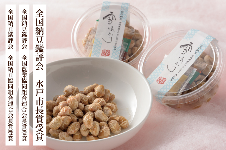 【3ヶ月定期便】【水戸納豆】水戸納豆のイチオシ 水戸の宴「山」【納豆 なっとう 大豆 松の木 藁納豆 わら納豆 そぼろ納豆 ギフト 贈り物 セット 食べ比べ 水戸市 水戸 茨城県 】（DL-30）