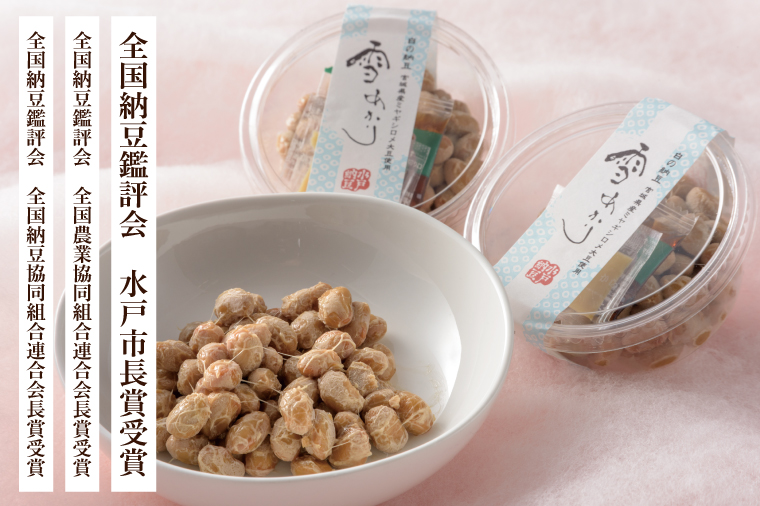 【水戸納豆】雪あかり・紅ずきん・青神楽詰合せ12個セット【納豆 なっとう ご飯 朝食 大豆 希少大豆 希少 水戸市 水戸 茨城県 10000円以内 1万円以内】（DL-9）