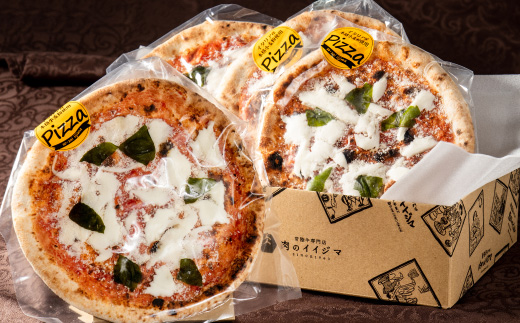 ピザ 石窯 ナポリピッツァ 冷凍 小分け マルゲリータ 直径20cm 4枚 本格 イタリアン 冷凍 食べ物 オーブントースター カンタン調理 お歳暮 肉のイイジマ 茨城県 水戸市 ギフト対応（DU-131）
