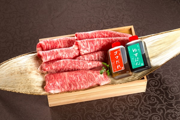 肉 常陸牛A5 しゃぶしゃぶ 極上サーロイン 300g＜木箱入り・特製タレ付き＞ ゆずぽん ゴマダレ お歳暮 内祝い 出産 結婚 記念日 プレゼント 誕生日 ギフト対応【肉のイイジマ】（DU-62）