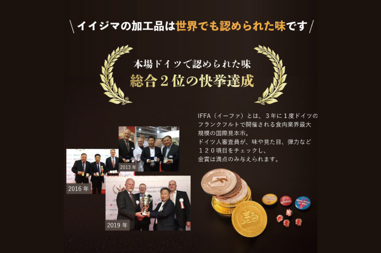 ハム ソーセージ 肉 常陸牛ハンバーグ 豚 みそ漬け 茨城そだちお肴セット ギフト コンビーフ ベーコン シャルキュトリー 冷凍 グルメ 人気 お歳暮 熨斗対応 茨城県 水戸市（DU-95）