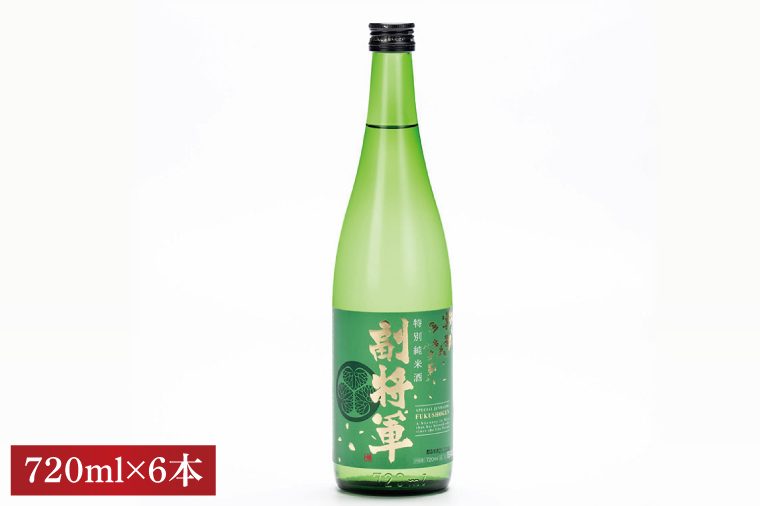 『副将軍』特別純米酒 720ml×６本セット【日本酒 お酒 酒 水戸市 茨城県】（DW-136）