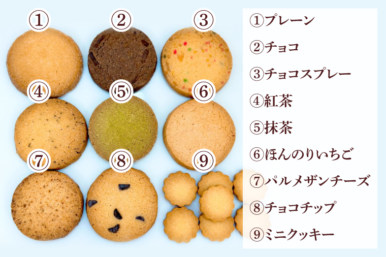 Butter houseオリジナル！ユニコーンクッキー缶（21枚入）【アイシングクッキー 焼き菓子 菓子折り 贈り物 焼き菓子 クッキー缶 ギフトBOX ギフト かわいい おしゃれ】(HR-3)