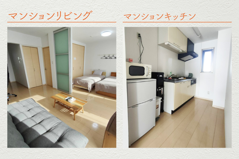 木の家ゲストハウスマンションタイプの個室１週間宿泊券【旅行 交流 情報交換 出会い 仲間】(IO-110)