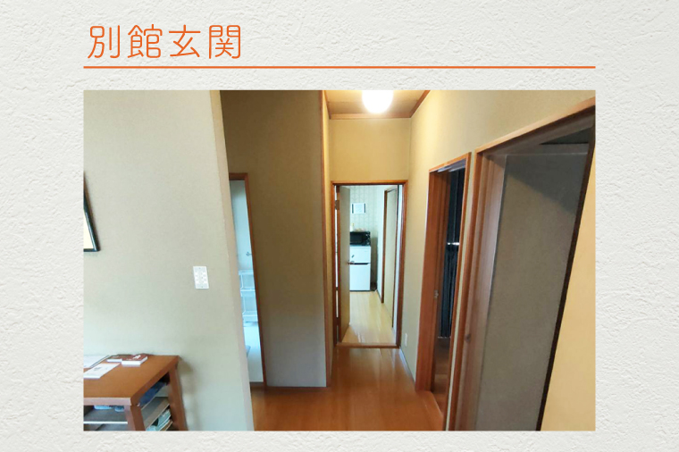 木の家ゲストハウス別館和室の個室１週間宿泊券【旅行 交流 情報交換 出会い 仲間】(IO-109)