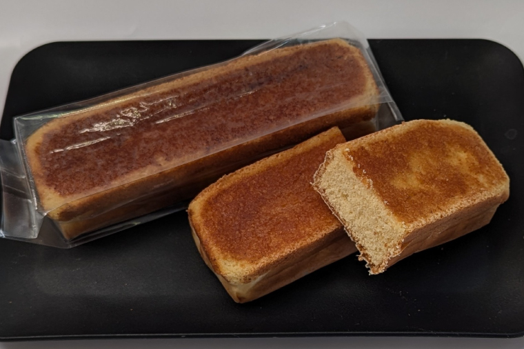 棹カステラ（８本入）【オリジナル 昔ながら 和菓子 ギフト 生菓子 おやつ スイーツ 和スイーツ 銘菓 水戸市 水戸 茨城県】（JU-15）