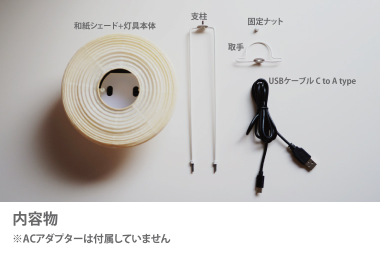 ディクラッセ bobori portable lamp【インテリア 電気 照明 ランプ ちょうちん 提灯 充電式 持ち運び可能 灯り LED 水戸市 茨城県】（NF-1）