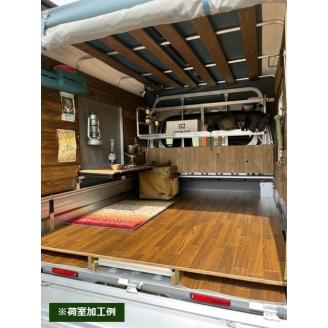 アウトドア用軽トラック幌テント【CARVO（カーボ）-IN30】【アウトドア キャンプ キャンピングカー テント 多機能 幌 帆布 車中泊 車】（EA-2）