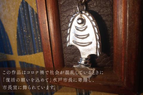 アーティスト 銀MARO『アートを身に着ける』　作品名　銀守『復活の大銀杏』ペンダントトップ（FB-4）