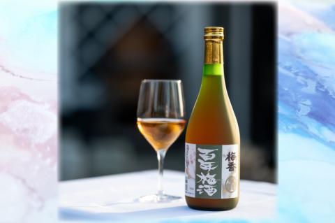 DW-4　【大阪天満天神全国梅酒大会優勝】梅香 百年梅酒