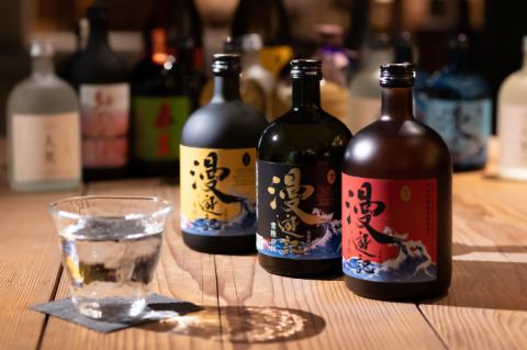 漫遊記 芋焼酎３種 飲み比べセット （芋、干し芋、焼き芋）【焼酎 飲み比べ 香り 甘み お酒 酒 水戸市 茨城県】（DW-105）