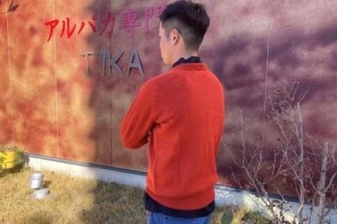 【アルパカ専門店　T'IKA】ラグランセーター（アルパカ100％）　れんがオレンジ 【アパレル 橙色 ウィメンズ 毛糸 大きめサイズ 茨城県 水戸市 ギフト プレゼント】 (AL-11)