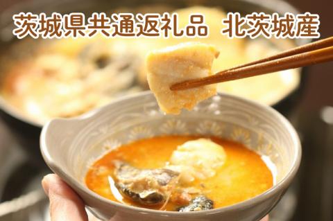 鍋-1グランプリで優勝した日本一のあんこう鍋セット（２人前）まるみつ旅館（茨城県共通返礼品/北茨城市）【アンコウ あん肝 特製 新鮮 鍋 スープ付 魚介 海鮮】（HZ-2）