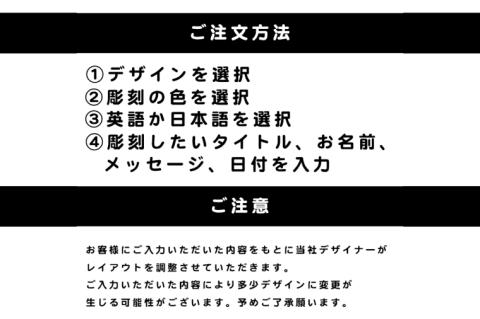 LEDで光る！金箔舞う猫の名入れ彫刻スパークリングワイン【スパークリングワイン 金箔 彫刻ボトル プレゼント ギフト 就職祝い 誕生日 父の日 母の日 結婚祝い 新築祝い】（HW-9）