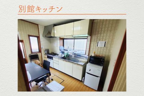 木の家ゲストハウス別館和室の個室１泊宿泊券(土日祝日特定日)【旅行 交流 情報交換 出会い 仲間】(IO-104)