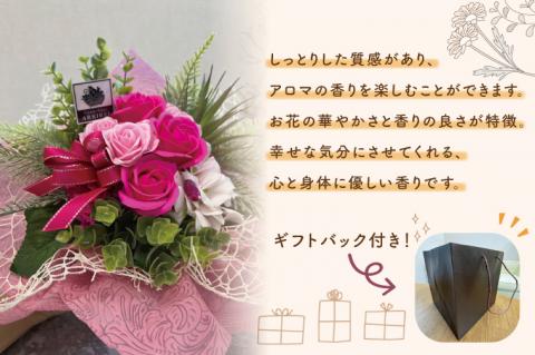 ES-2　陶器入りソープフラワー（ピンク）ギフトバッグ付き