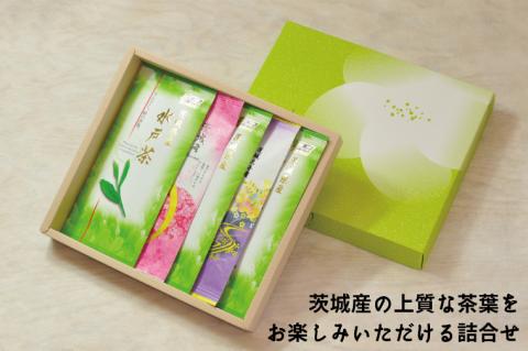 【牧ノ原】お茶通御用達！茨城三大銘茶五本詰合せ【お茶 おちゃ お土産 おみやげ 水戸茶 オリジナル ティータイム さしま茶 奥久慈茶 熨斗 水戸市 茨城県】（BX-7）