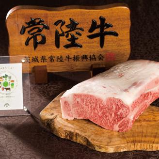 肉 常陸牛A5 サーロインステーキ 250g×4枚入り 計1kg 手作りステーキタレ付き マスタード付き お歳暮 内祝い プレゼント 誕生日 木箱 ギフト対応茨城県 水戸市（DU-12）